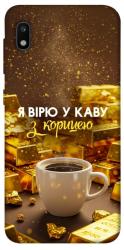 Чехол itsPrint Верю в кофе для Samsung Galaxy A10 (A105F)