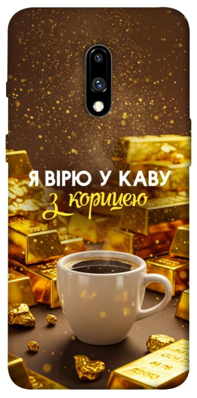 Чехол itsPrint Верю в кофе для OnePlus 7, деньги, купить оптом с доставкой