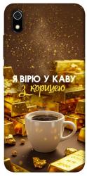 Чехол itsPrint Верю в кофе для Xiaomi Redmi 7A