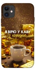 Чехол itsPrint Верю в кофе для Apple iPhone 11 (6.1")