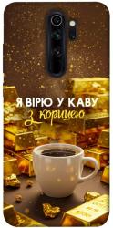 Чехол itsPrint Верю в кофе для Xiaomi Redmi Note 8 Pro