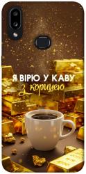 Чехол itsPrint Верю в кофе для Samsung Galaxy A10s