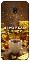 Чехол itsPrint Верю в кофе для Xiaomi Redmi 8a