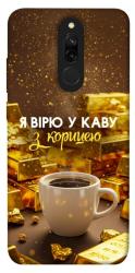 Чехол itsPrint Верю в кофе для Xiaomi Redmi 8