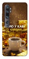 Чехол itsPrint Верю в кофе для Xiaomi Mi Note 10 / Note 10 Pro / Mi CC9 Pro