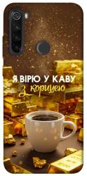Чехол itsPrint Верю в кофе для Xiaomi Redmi Note 8T