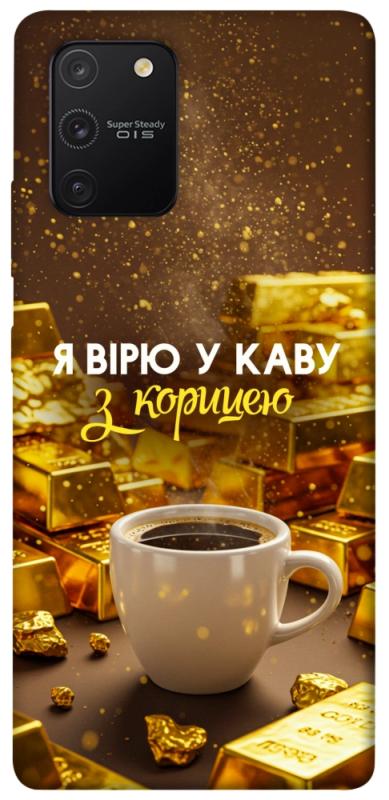Чехол itsPrint Верю в кофе для Samsung Galaxy S10 Lite, деньги, купить оптом с доставкой