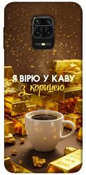 Чехол itsPrint Верю в кофе для Xiaomi Redmi Note 9s / Note 9 Pro / Note 9 Pro Max