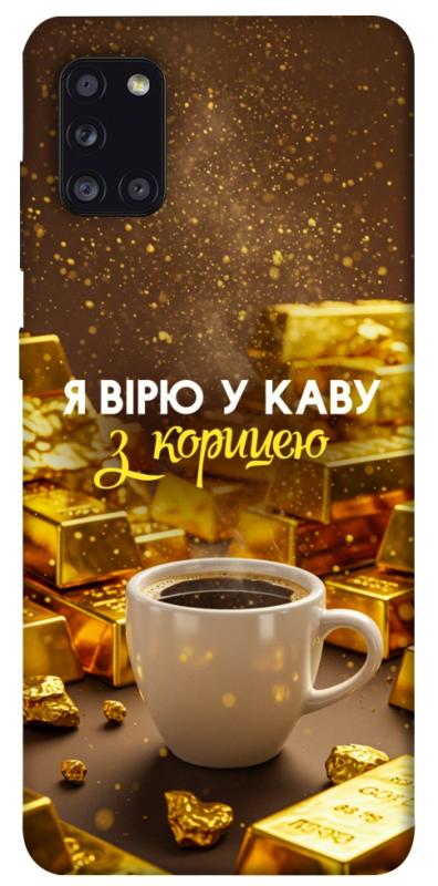 Чехол itsPrint Верю в кофе для Samsung Galaxy A31, деньги, купить оптом с доставкой