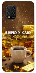 Чехол itsPrint Верю в кофе для Xiaomi Mi 10 Lite
