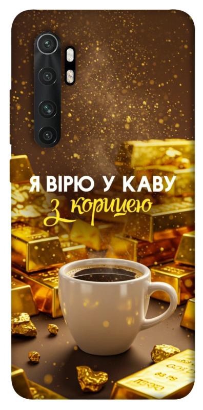 Чехол itsPrint Верю в кофе для Xiaomi Mi Note 10 Lite, деньги, купить оптом с доставкой