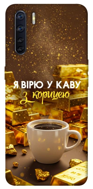 Чехол itsPrint Верю в кофе для Oppo A91, деньги, купить оптом с доставкой