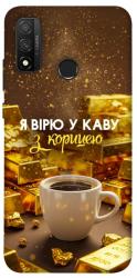 Чехол itsPrint Верю в кофе для Huawei P Smart (2020)