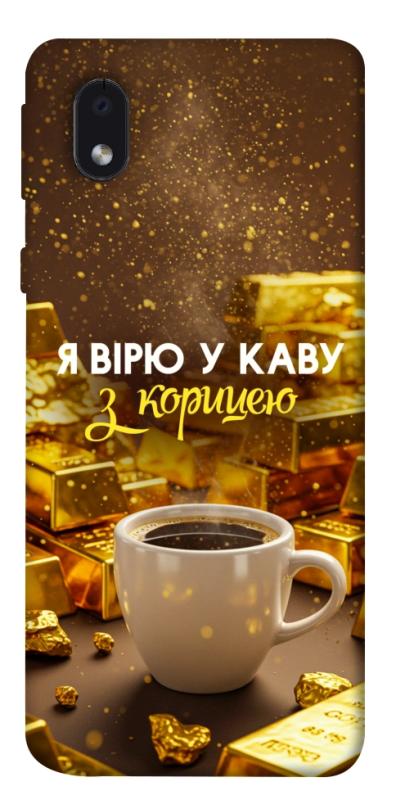 Чохол itsPrint Вірю в каву для Samsung Galaxy M01 Core / A01 Core, гроші, купити оптом з доставкою