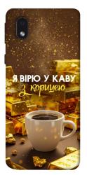 Чехол itsPrint Верю в кофе для Samsung Galaxy M01 Core / A01 Core