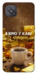 Чехол itsPrint Верю в кофе для Oppo A92s