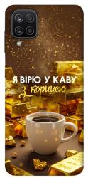 Чехол itsPrint Верю в кофе для Samsung Galaxy A12