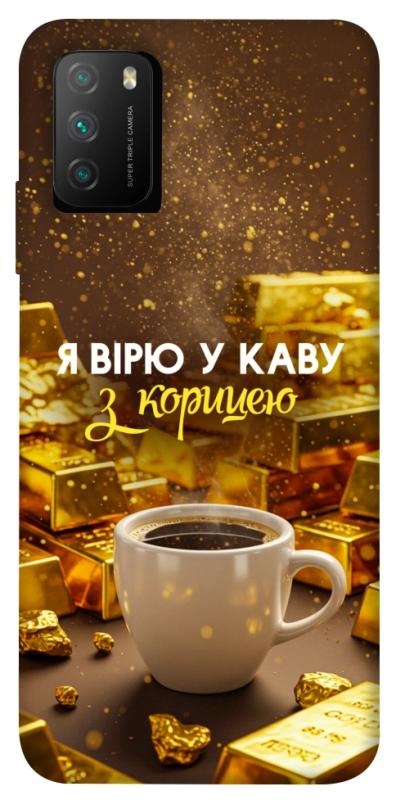 Чехол itsPrint Верю в кофе для Xiaomi Poco M3, деньги, купить оптом с доставкой