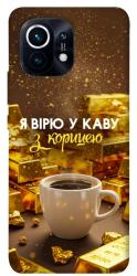 Чехол itsPrint Верю в кофе для Xiaomi Mi 11