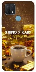 Чехол itsPrint Верю в кофе для Oppo A15s / A15