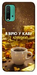 Чехол itsPrint Верю в кофе для Xiaomi Redmi Note 9 4G / Redmi 9 Power / Redmi 9T
