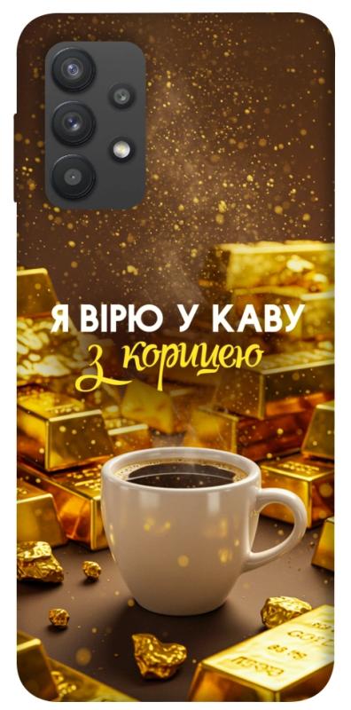Чехол itsPrint Верю в кофе для Samsung Galaxy A32 (A325F) 4G, деньги, купить оптом с доставкой