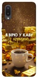 Чехол itsPrint Верю в кофе для Samsung Galaxy A02