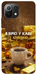 Чехол itsPrint Верю в кофе для Xiaomi Mi 11 Lite