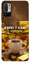 Чехол itsPrint Верю в кофе для Xiaomi Redmi Note 10 5G