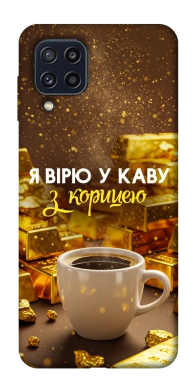 Чехол itsPrint Верю в кофе для Samsung Galaxy M32, деньги, купить оптом с доставкой