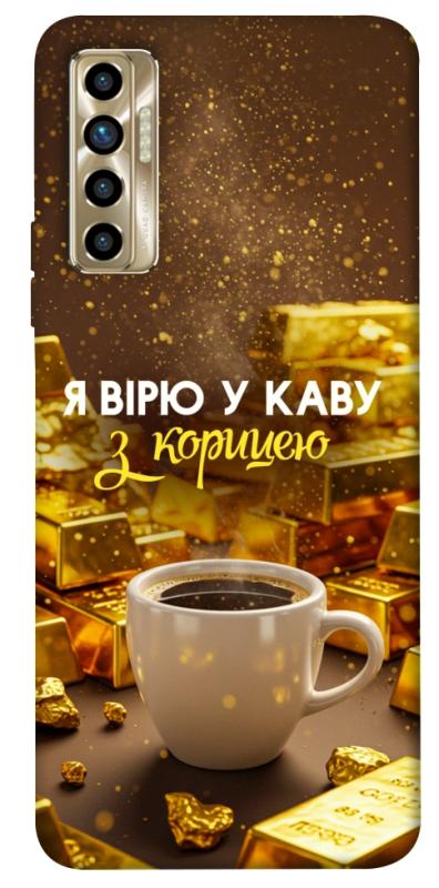 Чехол itsPrint Верю в кофе для TECNO Camon 17P, деньги, купить оптом с доставкой
