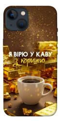 Чехол itsPrint Верю в кофе для Apple iPhone 13 (6.1")