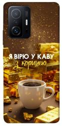 Чехол itsPrint Верю в кофе для Xiaomi 11T / 11T Pro