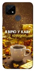Чехол itsPrint Верю в кофе для Realme C21