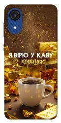 Чехол itsPrint Верю в кофе для Samsung Galaxy A03 Core