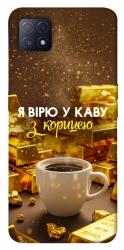 Чехол itsPrint Верю в кофе для Oppo A72 5G / A73 5G