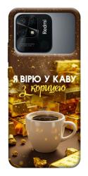 Чехол itsPrint Верю в кофе для Xiaomi Redmi 10C