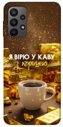 Чехол itsPrint Верю в кофе для Samsung Galaxy A23 4G