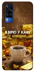 Чехол itsPrint Верю в кофе для Vivo Y51a