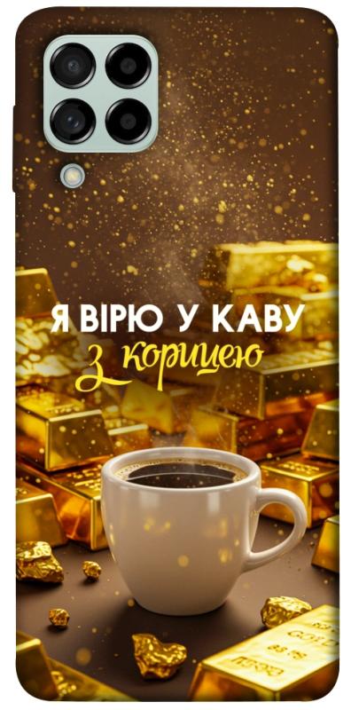 Чехол itsPrint Верю в кофе для Samsung Galaxy M53 5G, деньги, купить оптом с доставкой