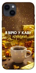Чехол itsPrint Верю в кофе для Apple iPhone 14 Plus (6.7")