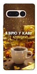Чехол itsPrint Верю в кофе для Google Pixel 7 Pro