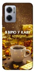 Чехол itsPrint Верю в кофе для Xiaomi Redmi Note 11E
