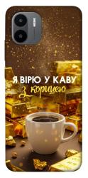 Чехол itsPrint Верю в кофе для Xiaomi Redmi A1 / A2