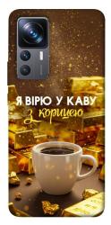 Чехол itsPrint Верю в кофе для Xiaomi 12T / 12T Pro
