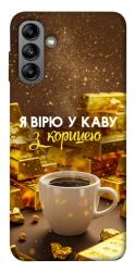 Чехол itsPrint Верю в кофе для Samsung Galaxy A04s