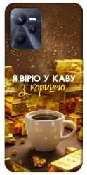 Чехол itsPrint Верю в кофе для Realme C35