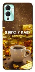 Чехол itsPrint Верю в кофе для Infinix Hot 12 Play