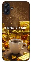Чехол itsPrint Верю в кофе для Samsung Galaxy A04e