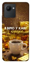 Чехол itsPrint Верю в кофе для Realme C30